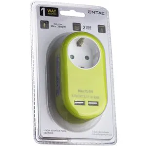 Entac razvodnik trostruki 2xUSB žuta