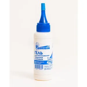 GEL  ZA BUBASVABE I MRAVE U FLAŠICI OD 120 GR (BEZ KUTIJE)
