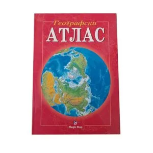 Geografski atlas meki povez