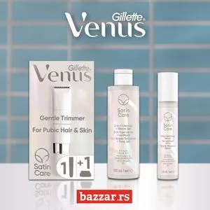 Gillette Venus paket za intimnu negu sa trimerom