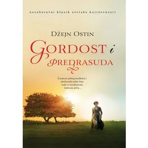 Gordost i predrasuda