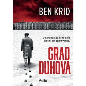 Grad duhova