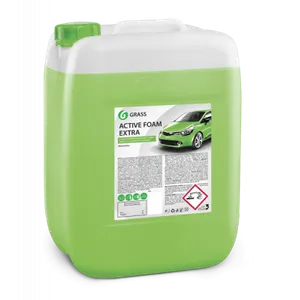 Grass Active foam Extra 23l.
