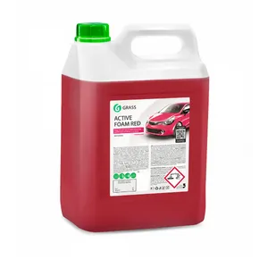 Grass Active foam Red 5,8l.