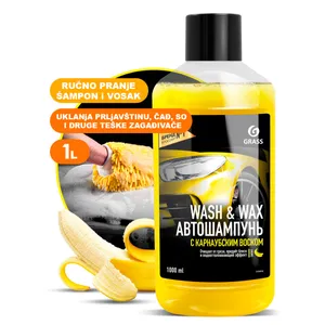 Grass AUTO SHAMPOO (BANANA) - Sredstvo za ručno pranje automobila - 1L