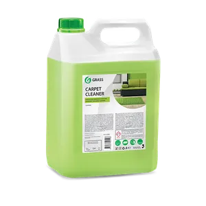 Grass Carpet cleaner 5l.