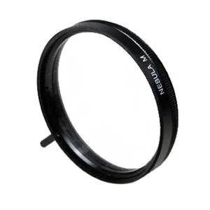 Hama FILTER M72 NEBULA