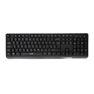 Havit HV-KB378 Tastatura