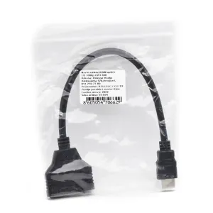 HDMI Splitter 1x2 1080p H2H-300