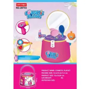 HK Mini kozmetički koferčić sa ogledalom, roze