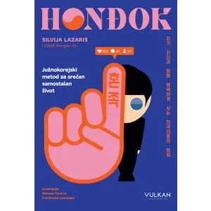 HONĐOK