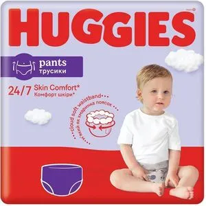 Huggies pants  Jumbo pakovanje