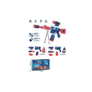 Igračka magnetska puška #7-H327786