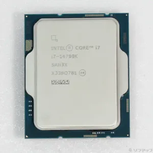 Intel i7-14700K 5.6 GHz Tray Procesor 1700