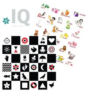 IQ sklopiva podloga sa dva lica  Kontrasti + Azbuka 150x150x1 cm