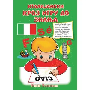 Italijanski - Kroz igru do znanja