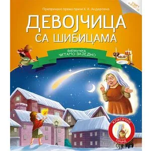 Čitamo zajedno - Devojčica sa šibicama