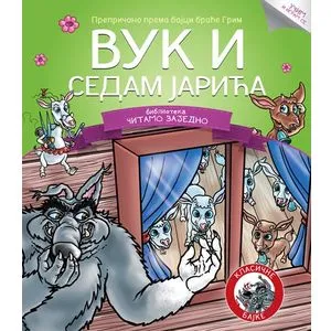 Čitamo zajedno - Vuk i sedam jarića