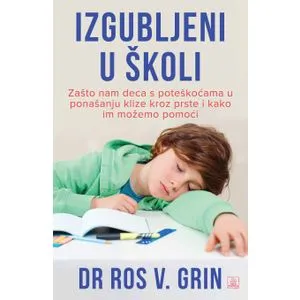 Izgubljeni u školi