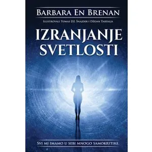 Izranjanje svetlosti