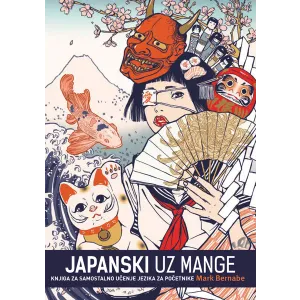 Japanski uz mange