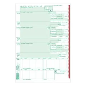 JCI BIS uvoz 1+3 obr.6 4458
