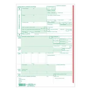 Jci uvoz 1+4 obr 6. 4405