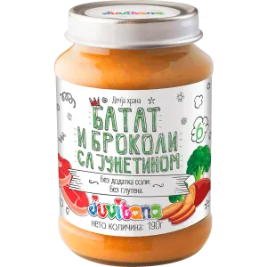 JUVITANA Dečija kašica - batat i brokoli sa junetinom, 6+, 190 g