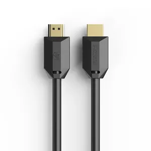 KABAL HP DHC-HD01-01M HDMI 2.0 4K 60HZ