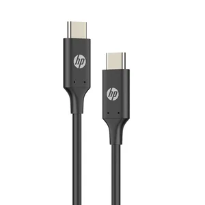 KABAL HP DHC-TC107-1M USB3.1 G1 PD FAST CABLE