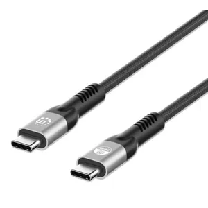 Kabl Manhattan 356381 USB-C M/M 3.1/8K/60Hz/Thunderbolt 4/40Gbps/PD/2m