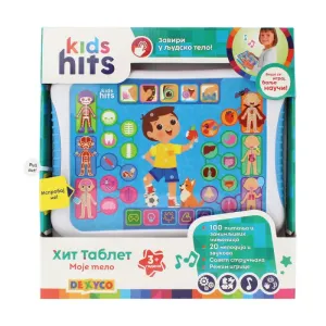 Kids Hits Hit Pad My Body