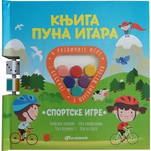 Knjiga puna igara: Sportske igre