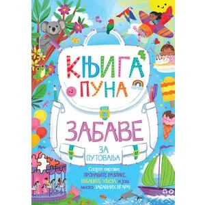Knjiga puna zabave za putovanja
