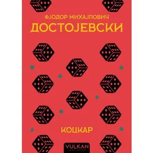 Kockar
