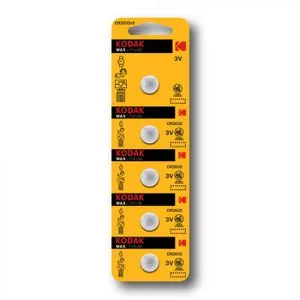 Kodak baterija KCR 2032, 5kom pojedinacno pakovana