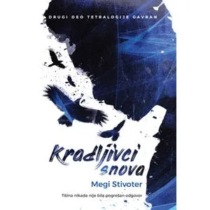 Kradljivci snova