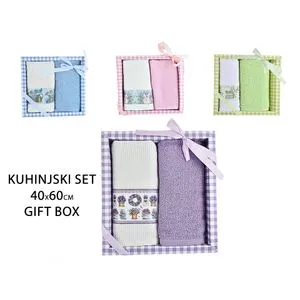 Kuhinjski peškir krpa 2/1 Gift box