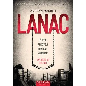 Lanac