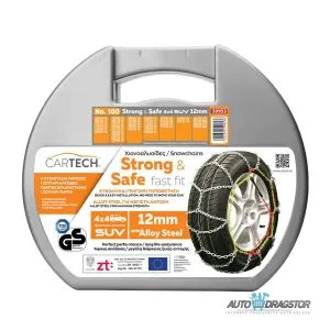 LANCI ZA SNEG SET STRONG &amp;amp; SAFE ZA SUV I CARGO VOZILA No.100 12MM