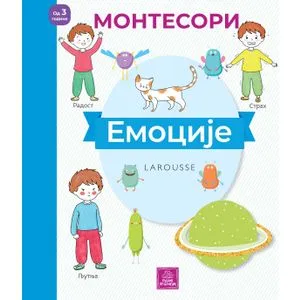 Larousse Montesori radna sveska - Emocije