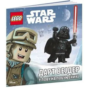 LEGO® Star Wars™ - Dart Vejder u lovu na pobunjenike