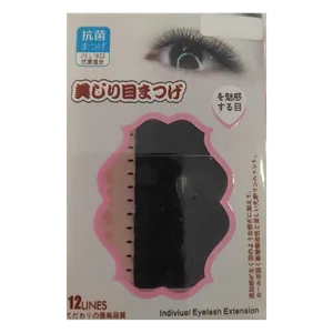 LK Svilene trepavice RUSKI VOLUMEN C kriva - 13mm