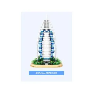 LOZ Burj Al Arab
