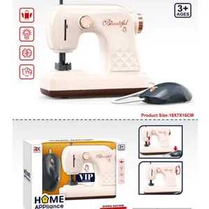 Mašina za šivenje na baterije