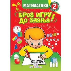 Matematika 2 - Kroz igru do znanja