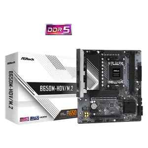 MB AM5 ASRock B650M-HDV/M.2