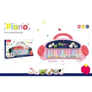 Merx Igračka Piano Zvukovi Životinja