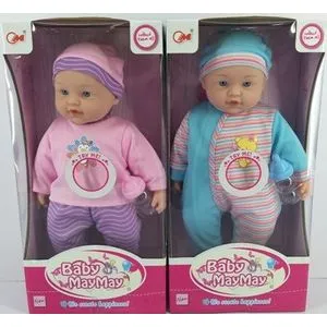 Merx - Lutka beba 40cm sa funkcijama