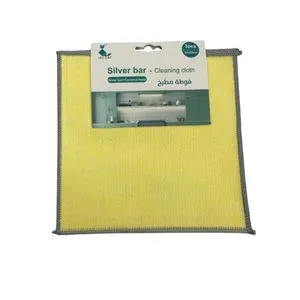 Mikrofiber krpa 20X20 3/1 SILVER BAR COCONUT HUSK